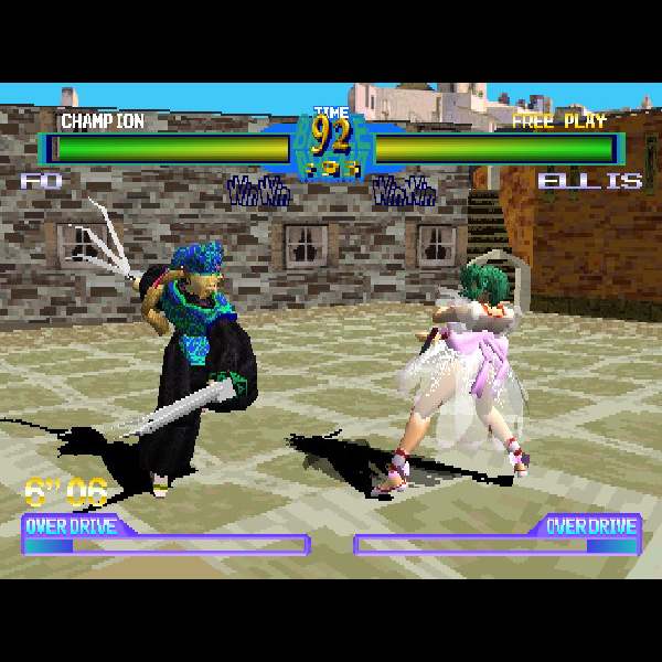 闘神伝2プラス(プレイステーション・ザ・ベスト)｜タカラ｜プレイステーション (PS1)のゲーム画面