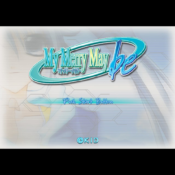 
                                      マイ・メリー・メイビー｜
                                      キッド｜                                      プレイステーション2 (PS2)                                      のゲーム画面