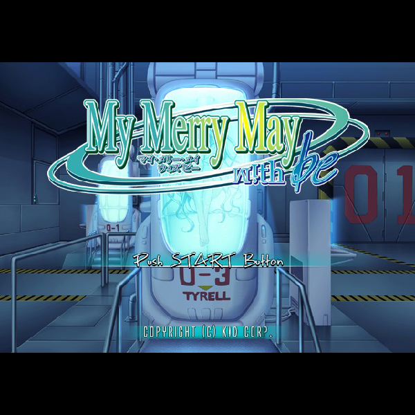 
                                      マイ・メリー・メイ・ウィズ・ビー｜
                                      キッド｜                                      プレイステーション2 (PS2)                                      のゲーム画面