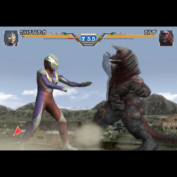 
                                      ウルトラマン ファイティングエボリューション3(バンプレストベスト)｜
                                      バンプレスト｜                                      プレイステーション2 (PS2)                                      のゲーム画面