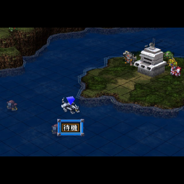 
                                      スーパーロボット大戦インパクト｜
                                      バンプレスト｜                                      プレイステーション2 (PS2)プレイステーション2 (PS2)                                      のゲーム画面