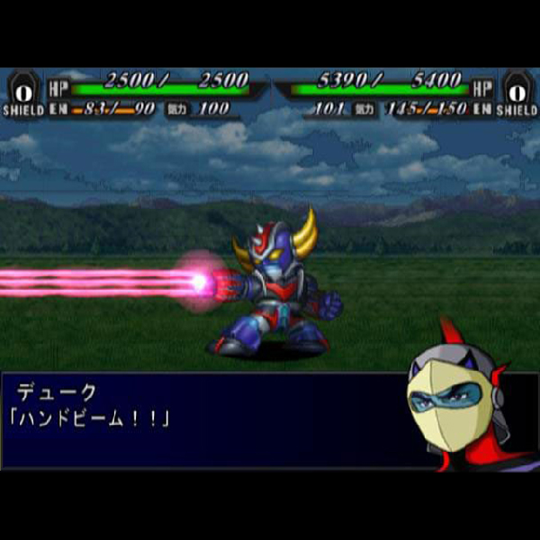 
                                      スーパーロボット大戦MX｜
                                      バンプレスト｜                                      プレイステーション2 (PS2)プレイステーション2 (PS2)                                      のゲーム画面