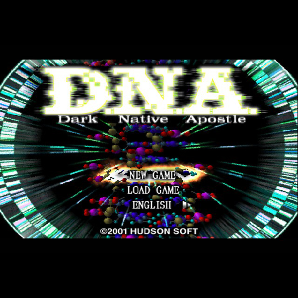 
                                      D.N.A. ダークネイティブアパーソル｜
                                      ハドソン｜                                      プレイステーション2 (PS2)                                      のゲーム画面