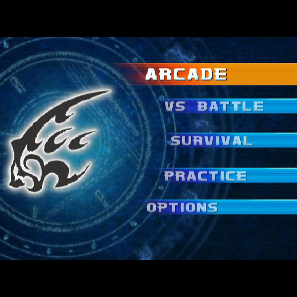 
                                      ブラッディロア3｜
                                      ハドソン｜                                      プレイステーション2 (PS2)                                      のゲーム画面