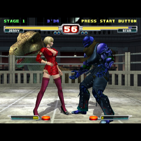 
                                      ブラッディロア3(ハドソン・ザ・ベスト)｜
                                      ハドソン｜                                      プレイステーション2 (PS2)                                      のゲーム画面