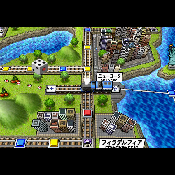 
                                      桃太郎電鉄USA｜
                                      ハドソン｜                                      プレイステーション2 (PS2)                                      のゲーム画面