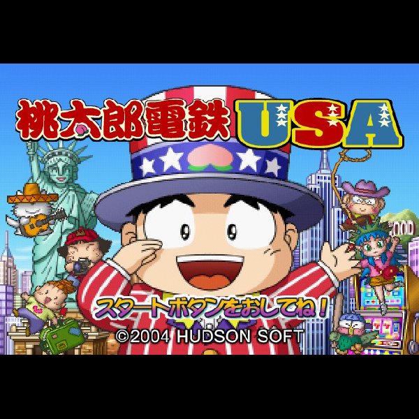 
                                      桃太郎電鉄USA(プレイステーション2・ザ・ベスト)｜
                                      ハドソン｜                                      プレイステーション2 (PS2)                                      のゲーム画面