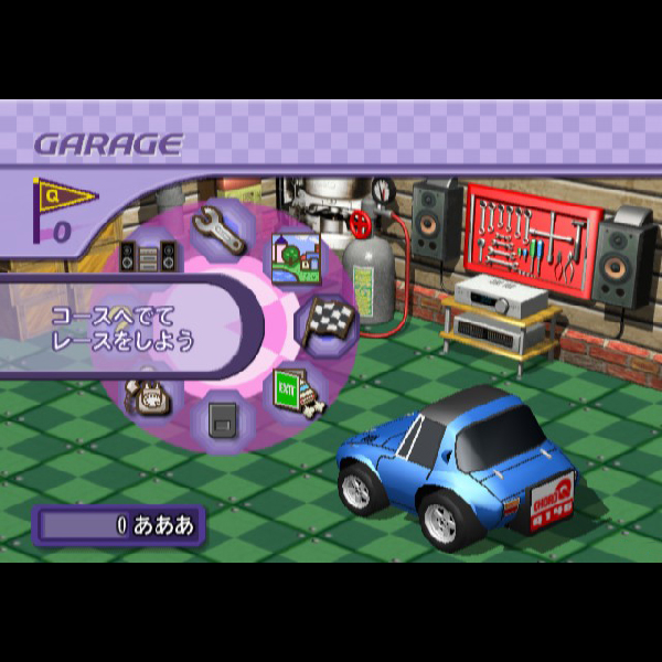 
                                      チョロQ HG3｜
                                      タカラ｜                                      プレイステーション2 (PS2)                                      のゲーム画面