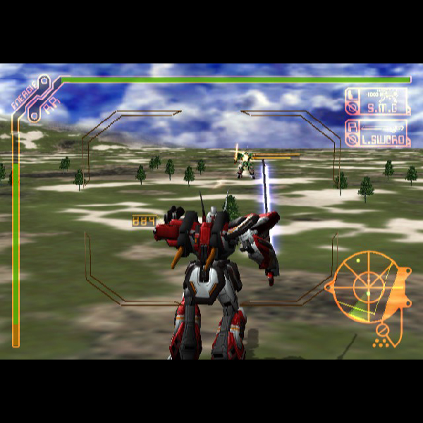 
                                      機甲兵団ジェイフェニックス 序章編｜
                                      タカラ｜                                      プレイステーション2 (PS2)                                      のゲーム画面