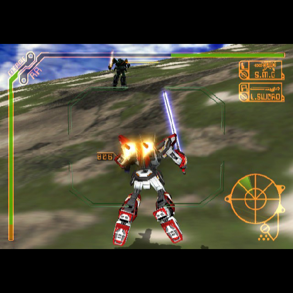 
                                      機甲兵団ジェイフェニックス 序章編｜
                                      タカラ｜                                      プレイステーション2 (PS2)                                      のゲーム画面