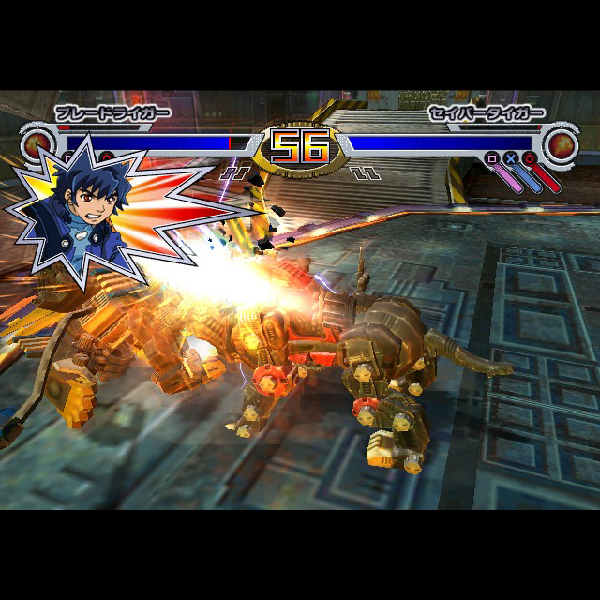 
                                      ゾイドストラグル｜
                                      トミー｜                                      プレイステーション2 (PS2)                                      のゲーム画面