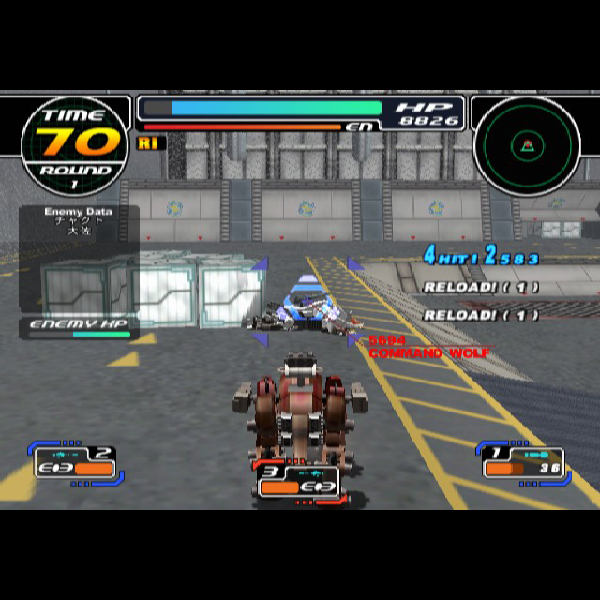 
                                      ゾイドインフィニティ フューザーズ｜
                                      トミー｜                                      プレイステーション2 (PS2)                                      のゲーム画面