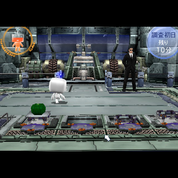 
                                      うちゅ〜じんってなぁに?｜
                                      タイトー｜                                      プレイステーション2 (PS2)                                      のゲーム画面