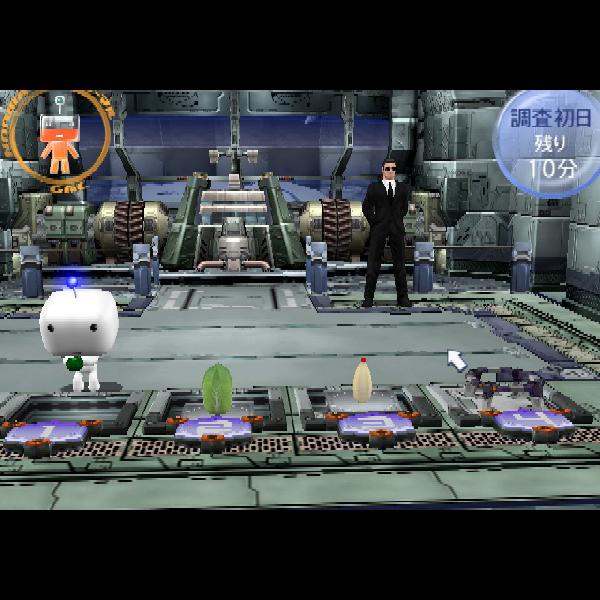 
                                      うちゅ〜じんってなぁに?｜
                                      タイトー｜                                      プレイステーション2 (PS2)                                      のゲーム画面