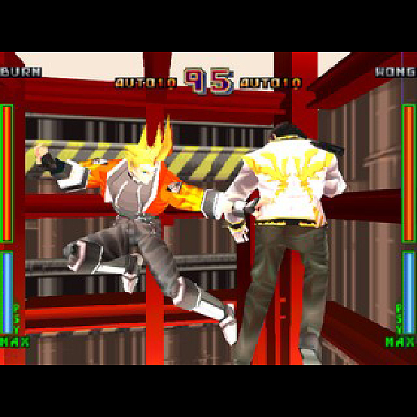 
                                      サイキックフォース コンプリート｜
                                      タイトー｜                                      プレイステーション2 (PS2)                                      のゲーム画面