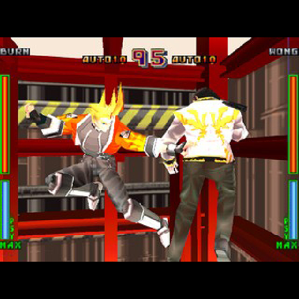 
                                      サイキックフォース コンプリート(ウォンフィギュア同梱版)｜
                                      タイトー｜                                      プレイステーション2 (PS2)                                      のゲーム画面