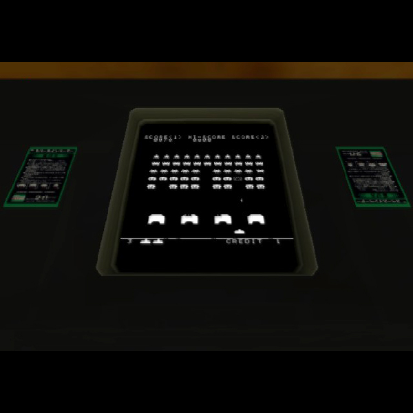 
                                      スペースインベーダーアニバーサリー｜
                                      タイトー｜                                      プレイステーション2 (PS2)                                      のゲーム画面