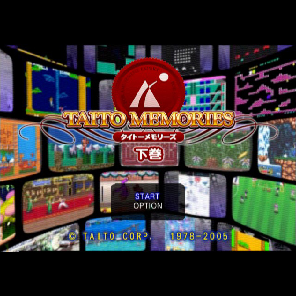 
                                      タイトーメモリーズ 下巻｜
                                      タイトー｜                                      プレイステーション2 (PS2)                                      のゲーム画面