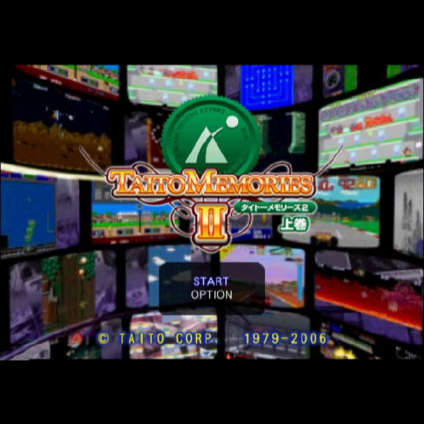 
                                      タイトーメモリーズ2 上巻｜
                                      タイトー｜                                      プレイステーション2 (PS2)                                      のゲーム画面