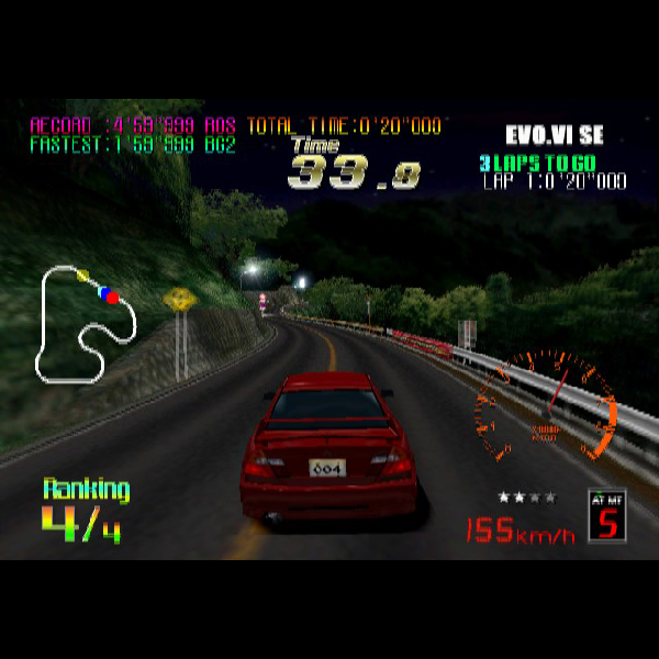 90年代 ドライブゲーム バトルギア2 - 筐体、コントロールパネル