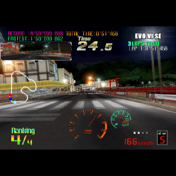 
                                      バトルギア2｜
                                      タイトー｜                                      プレイステーション2 (PS2)                                      のゲーム画面