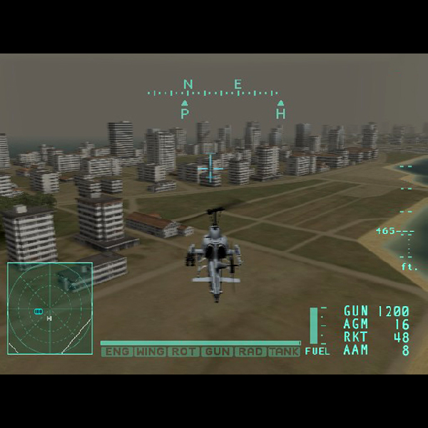 
                                      強襲機甲部隊 攻撃ヘリコプター戦記｜
                                      タイトー｜                                      プレイステーション2 (PS2)                                      のゲーム画面