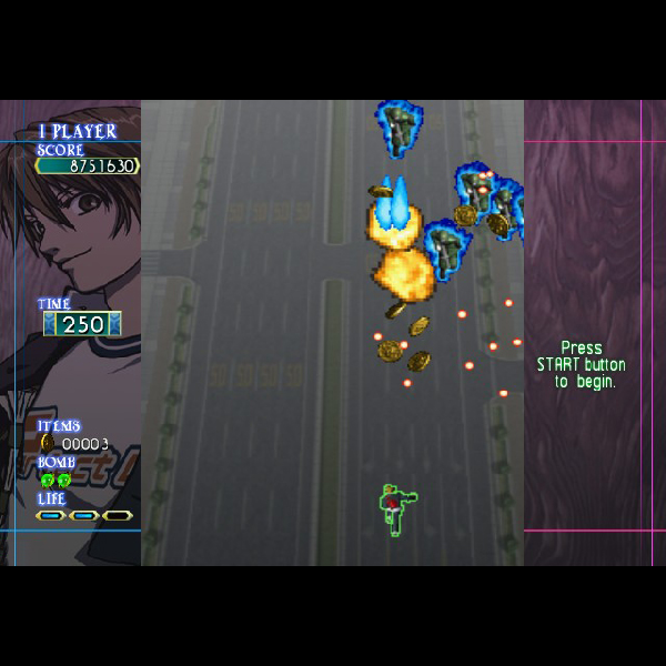 
                                      式神の城｜
                                      タイトー｜                                      プレイステーション2 (PS2)                                      のゲーム画面
