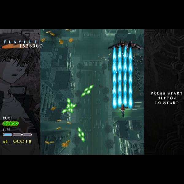 
                                      式神の城2｜
                                      タイトー｜                                      プレイステーション2 (PS2)                                      のゲーム画面