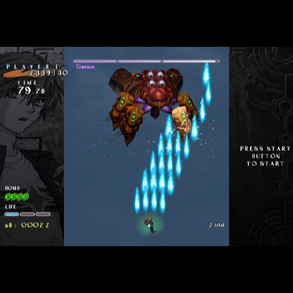 
                                      式神の城2｜
                                      タイトー｜                                      プレイステーション2 (PS2)                                      のゲーム画面