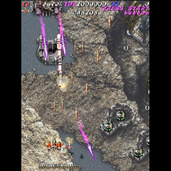 
                                      鋳薔薇｜
                                      タイトー｜                                      プレイステーション2 (PS2)                                      のゲーム画面