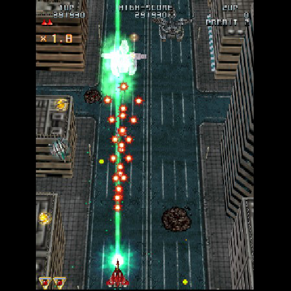 
                                      雷電3｜
                                      タイトー｜                                      プレイステーション2 (PS2)                                      のゲーム画面