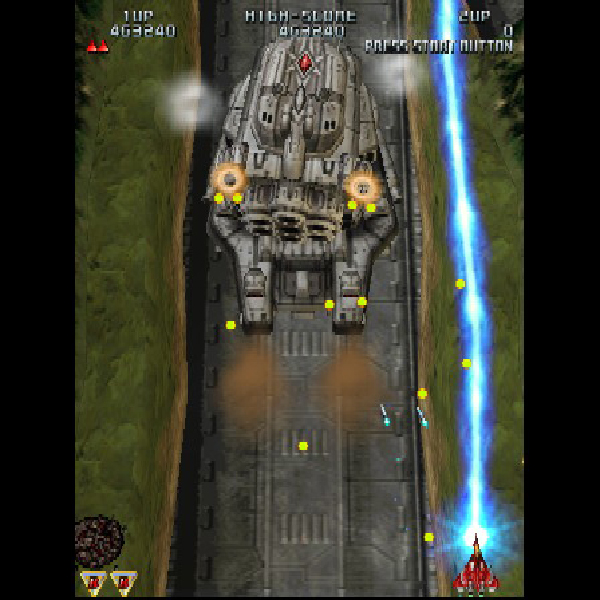 
                                      雷電3｜
                                      タイトー｜                                      プレイステーション2 (PS2)                                      のゲーム画面