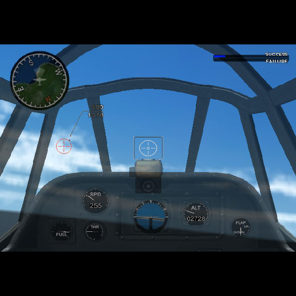 
                                      零式艦上戦闘記 数量限定パッケージ｜
                                      タイトー｜                                      プレイステーション2 (PS2)プレイステーション2 (PS2)                                      のゲーム画面