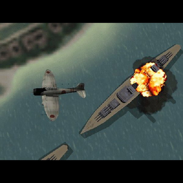 
                                      零式艦上戦闘記 弐｜
                                      タイトー｜                                      プレイステーション2 (PS2)プレイステーション2 (PS2)                                      のゲーム画面