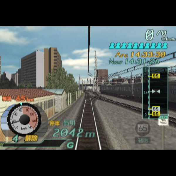 
                                      電車でGO! ファイナル(プレイステーション2・ザ・ベスト)｜
                                      タイトー｜                                      プレイステーション2 (PS2)                                      のゲーム画面