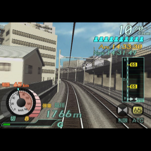 
                                      電車でGO! ファイナル(プレイステーション2・ザ・ベスト)｜
                                      タイトー｜                                      プレイステーション2 (PS2)                                      のゲーム画面