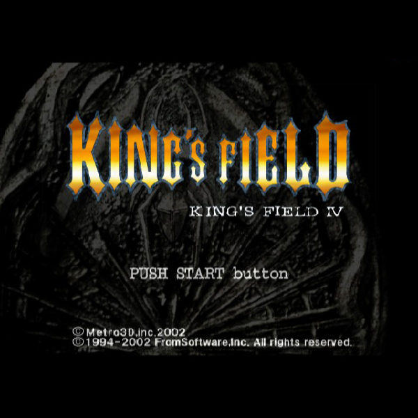 
                                      キングスフィールド4｜
                                      フロム・ソフトウェア｜                                      プレイステーション2 (PS2)                                      のゲーム画面