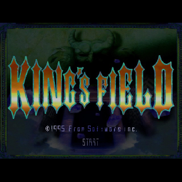 
                                      キングスフィールド ダークサイドBOX｜
                                      フロム・ソフトウェア｜                                      プレイステーション2 (PS2)                                      のゲーム画面