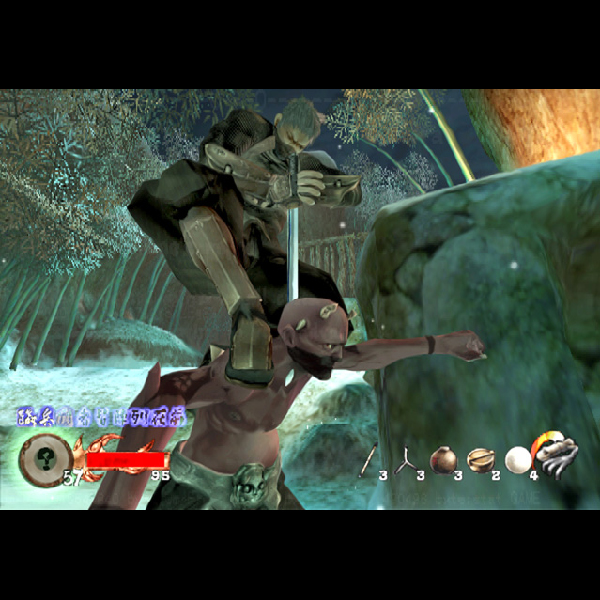 
                                      天誅 参｜
                                      フロム・ソフトウェア｜                                      プレイステーション2 (PS2)                                      のゲーム画面