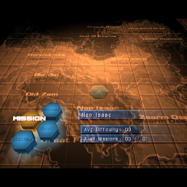 
                                      アーマード・コア2 アナザーエイジ(プレイステーション2・ザ・ベスト)｜
                                      フロム・ソフトウェア｜                                      プレイステーション2 (PS2)                                      のゲーム画面