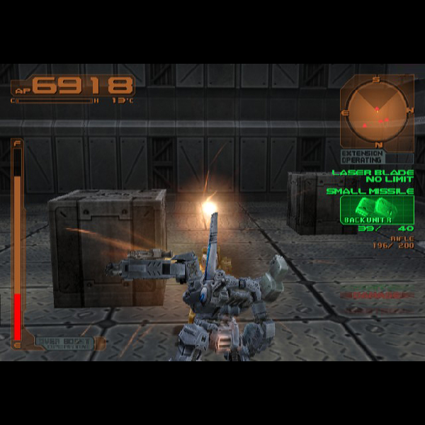 
                                      アーマード・コア3 サイレントライン｜
                                      フロム・ソフトウェア｜                                      プレイステーション2 (PS2)                                      のゲーム画面