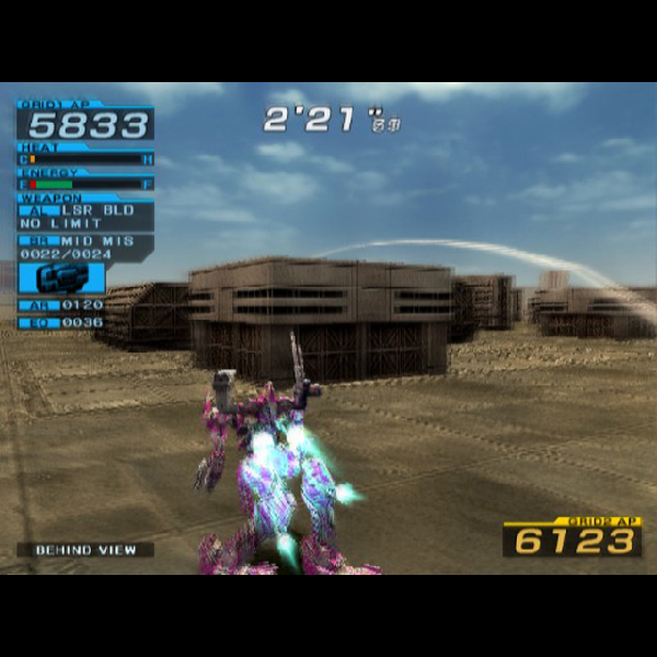 
                                      アーマード・コア フォーミュラフロント｜
                                      フロム・ソフトウェア｜                                      プレイステーション2 (PS2)                                      のゲーム画面
