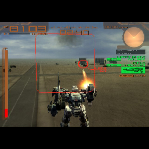 
                                      アーマード・コア ラストレイヴン｜
                                      フロム・ソフトウェア｜                                      プレイステーション2 (PS2)                                      のゲーム画面