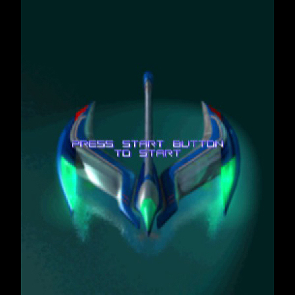 
                                      サイヴァリア ミディアムユニット(SuperLite2000シリーズ)｜
                                      サクセス｜                                      プレイステーション2 (PS2)                                      のゲーム画面