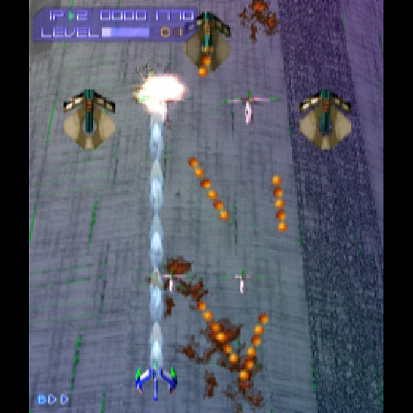 
                                      サイヴァリア ミディアムユニット(SuperLite2000シリーズ)｜
                                      サクセス｜                                      プレイステーション2 (PS2)                                      のゲーム画面