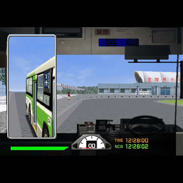 
                                      東京バス案内 今日からキミも運転手｜
                                      サクセス｜                                      プレイステーション2 (PS2)                                      のゲーム画面