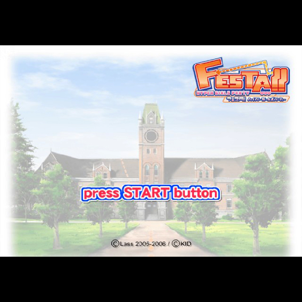
                                      フェスタ!! ハイパーガールズパーティ 限定版｜
                                      キッド｜                                      プレイステーション2 (PS2)                                      のゲーム画面
