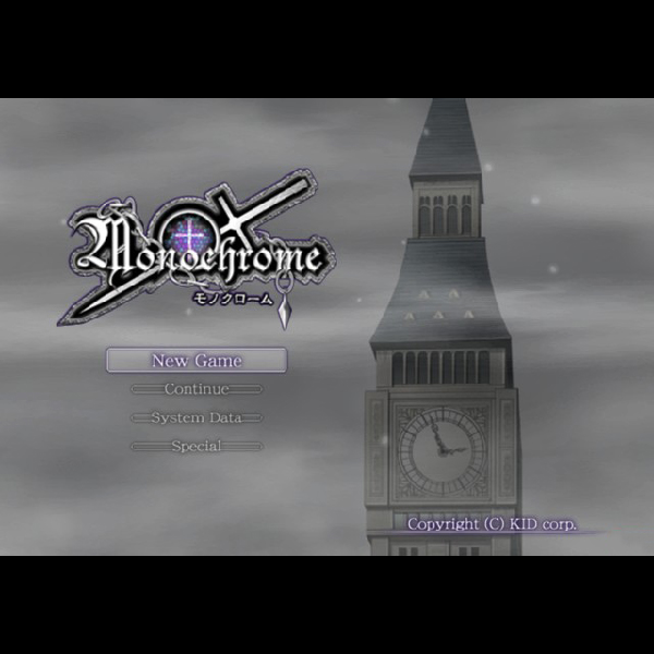 
                                      モノクローム｜
                                      キッド｜                                      プレイステーション2 (PS2)                                      のゲーム画面