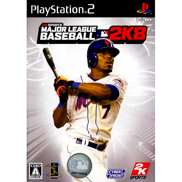 メジャーリーグベースボール2K8