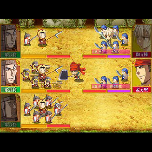 
                                      帝国千戦記｜
                                      インターチャネル｜                                      プレイステーション2 (PS2)プレイステーション2 (PS2)                                      のゲーム画面